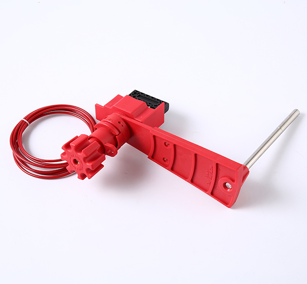 UV-05萬用閥門鎖